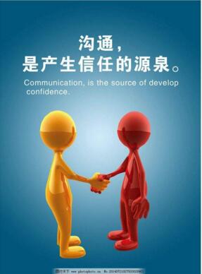 1492171854130683.jpg 20170414200658.jpg