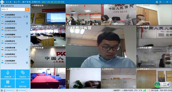 1497949150235685.jpg 20170420134948.jpg