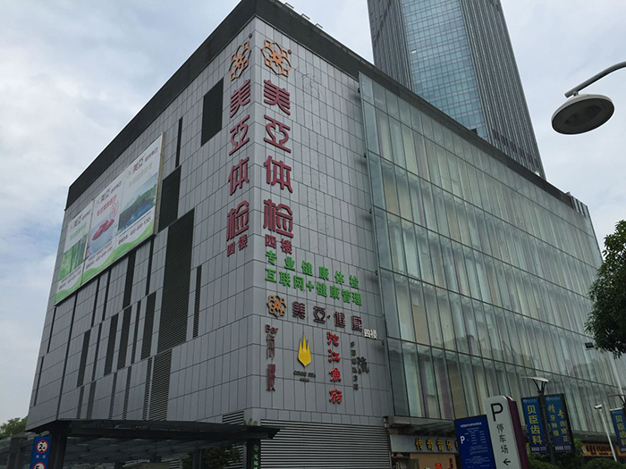 1507604382132537.jpg 111.jpg