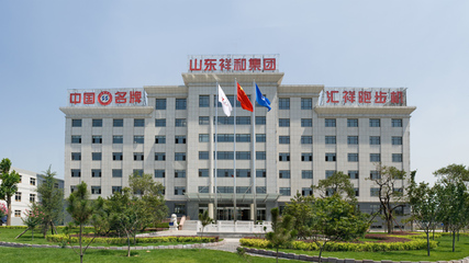 1512183690573785.jpg t01b5124bfdb5d4d5c7.jpg