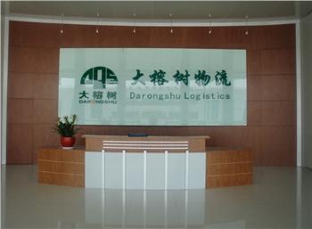 1515815078801983.jpg t01deb6980906cc2842.jpg