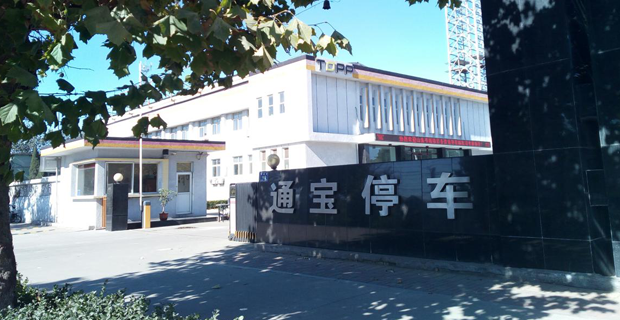 1525855005420678.png 10873826_20180416141028265.png