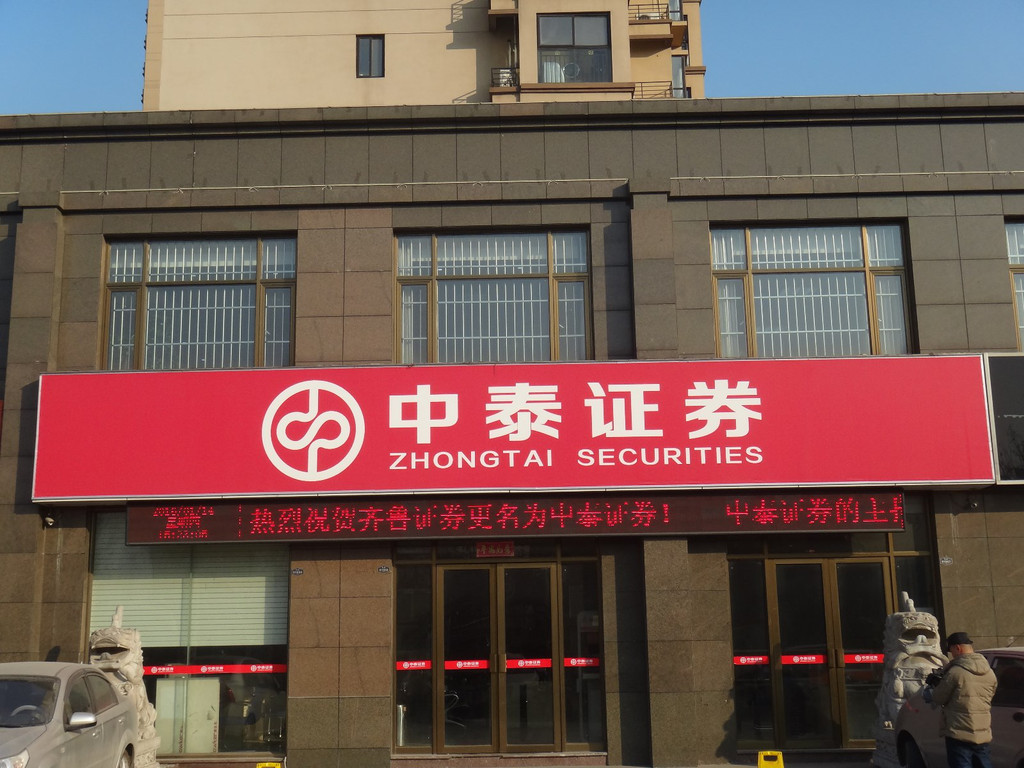 1531906535135309.jpg 20171001091702345.jpg