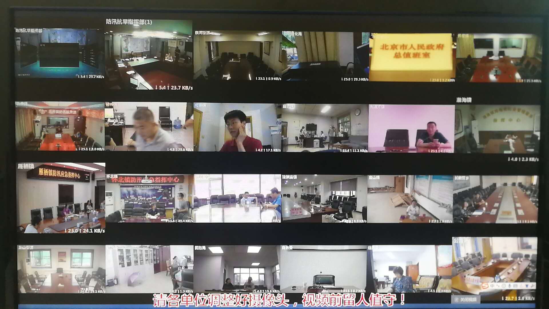 1532398941135532.jpg QQ圖片20180724102121.jpg