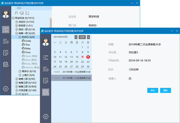 1539762576108263.png right4.png