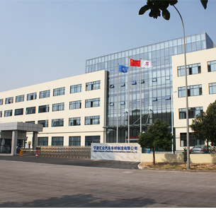 1547630620102024.jpg 1、寧波前橋大樓-09314462516.jpg